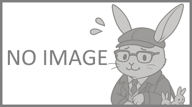 no more…